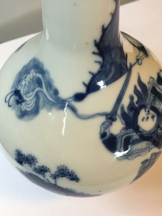 19th C Chinese Porcelain Blue White Bottle Vase Kangxi Mark PRICE 8