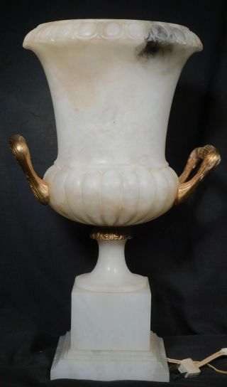 Vintage Alabaster Gilt Metal Carved Marble Campagna Urn Lamp Art Deco Empire Up