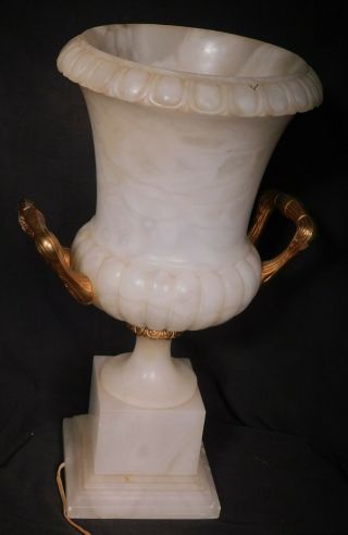 Vintage Alabaster Gilt Metal Carved Marble Campagna Urn Lamp Art Deco Empire UP 2