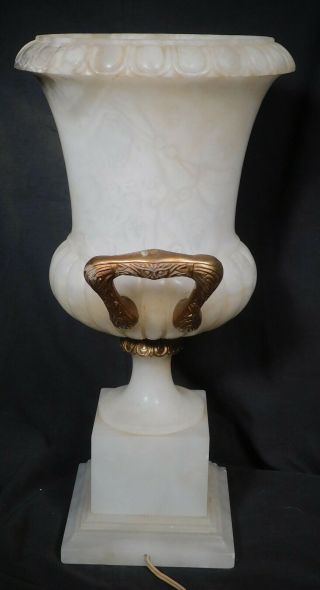 Vintage Alabaster Gilt Metal Carved Marble Campagna Urn Lamp Art Deco Empire UP 3