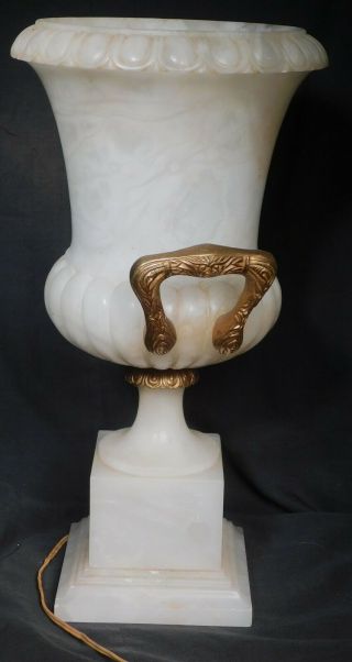 Vintage Alabaster Gilt Metal Carved Marble Campagna Urn Lamp Art Deco Empire UP 5