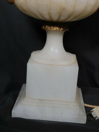 Vintage Alabaster Gilt Metal Carved Marble Campagna Urn Lamp Art Deco Empire UP 7