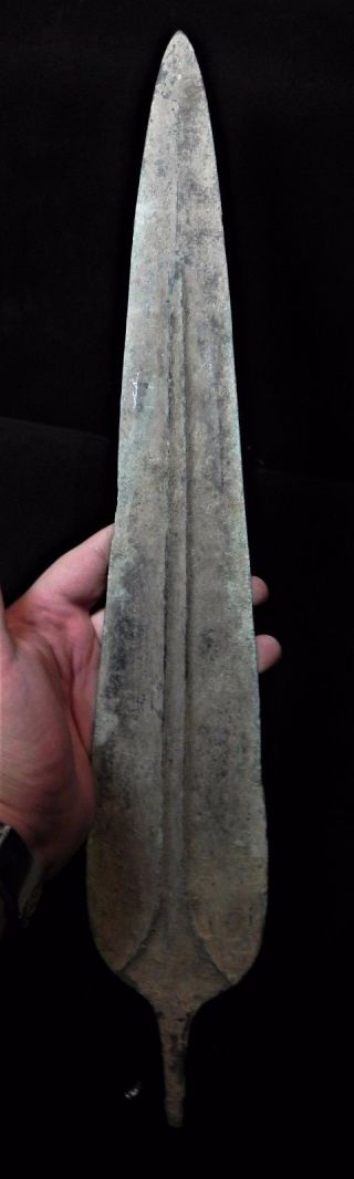 Zurqieh - Ancient Near East.  Bronze Sword Blade,  1200 - 700 B.  C