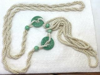Vintage Antique Chinese Carved Jade & White Bead Necklace,  25 "