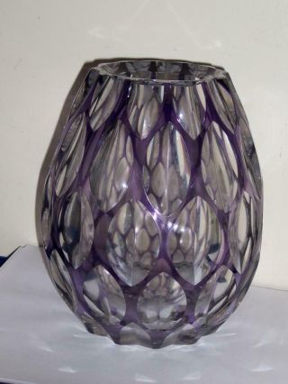 Rare Vintage Elis Bergh Kosta Purple Clear Geometric Design Vase 7 " Mid Century