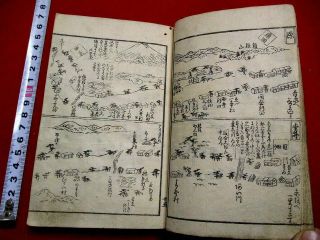 1 - 5 Travel Map Ryodochu Japanese Woodblock Print Book