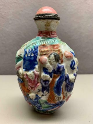 Antique Chinese Porcelain Snuff Bottle Raised Painted Figures 19th Century