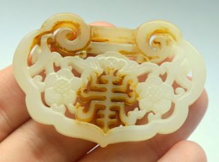 Antique Chinese Art Very Old Handmade White Jade Flower Ornament Hand Carved