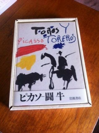 Rare collectible book of Picasso Bull Fighting artwork prints Japanese edition 3