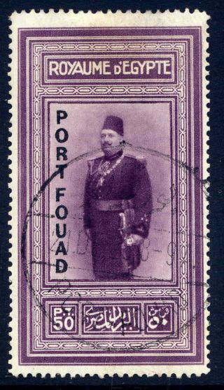 Egypt 1926 Port Fouad 50p Purple Very Rare With First Day Cds.  Sg 144.