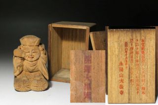 Japanese Buddhist Art Wood Statue Shichifukujin " Daikokuten " 7 Lucky Gods Box Nr