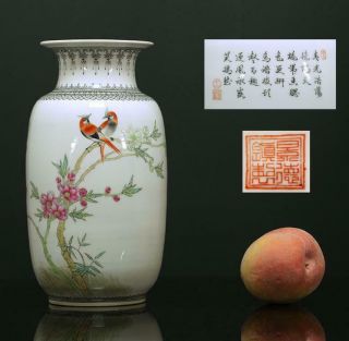 A Antique Chinese Porcelain Square Famille Rose Vase Proc 1970s 3