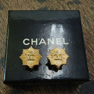 Chanel Gold Plated Cc Logos Vintage Clip Earrings 4672a Rise - On