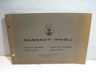Vintage Maserati Ghibli Spare Parts Book