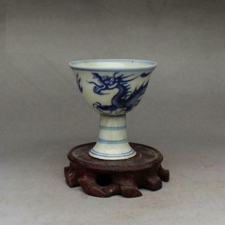 Chinese Da Ming Xuande Blue & White Porcelain Dragon High Heel Cup