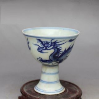 Chinese Da Ming XuanDe Blue & White Porcelain Dragon High Heel Cup 3