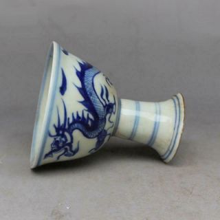 Chinese Da Ming XuanDe Blue & White Porcelain Dragon High Heel Cup 5