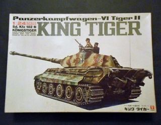 Vintage And Very Rare 1/24 Bandai King Tiger 2 Static Model Kit