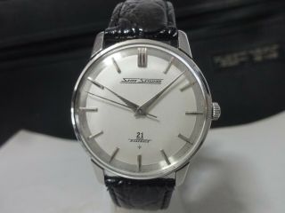 Vintage 1963 Seiko Mechanical Watch [seiko Skyliner] 21j Rare Two Tone Dial