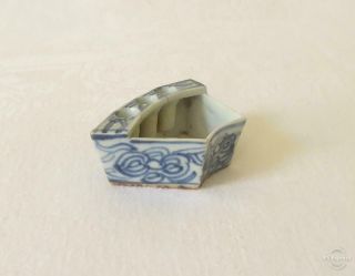 Rare Antique 17th Century Chinese Blue And White Porcelain Brush Washer