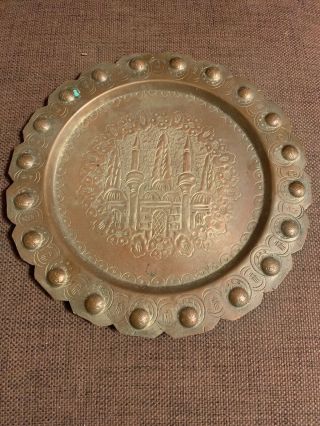 Antique Islamic Middle Eastern Persian Asian Tinned Copper Plate - Very Old - Rare