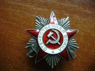 100 Soviet Order Of The Patriotic War Ussr Silver 2 Degree 4198871
