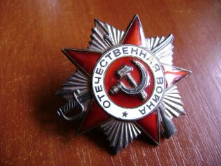 100 Soviet Order Of The Patriotic War Ussr Silver 2 Degree 3530372