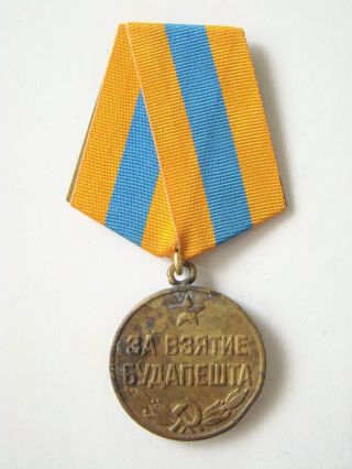 Soviet Russian Military Wwii Medal For Capture Of Budapest Order