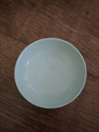 Antique 19th Century Chinese Green Glaze White Rice Bowl 2