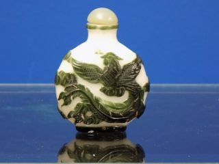 Antique Carved Peking Glass Snuff Bottle