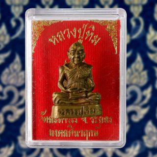 Phra Lp Tim Thai Buddha Amulet Statue Powerful Magic Talisman Wealth Holy Fetish