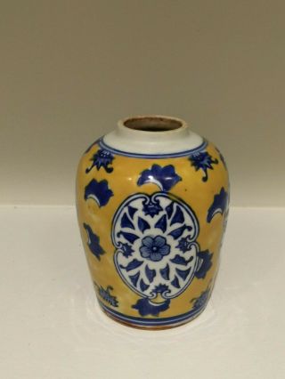 Vintage Chinese Jar Blue White Porcelain Yellow 5  T