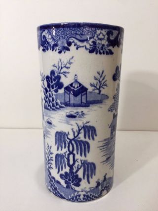 Antique 19th Century Mason Patent Ironstone Blue & White Vase,  8 1/4 