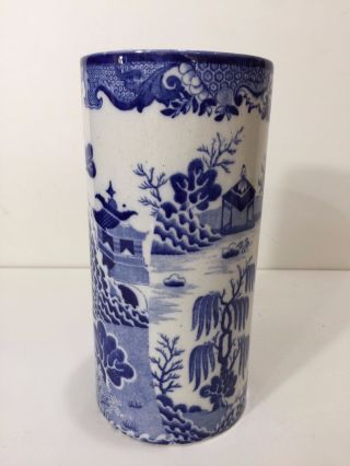 Antique 19th Century Mason Patent Ironstone Blue & White Vase,  8 1/4 