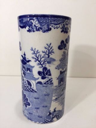 Antique 19th Century Mason Patent Ironstone Blue & White Vase,  8 1/4 