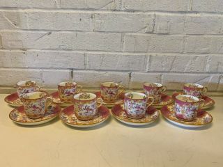 Vintage Antique Minton Porcelain Pink Cockatrice Pattern Set Of 9 Cups & Saucers