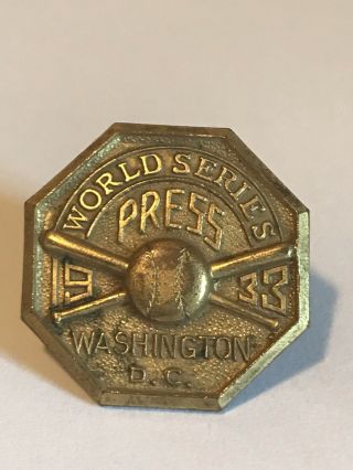 1933 World Series Press Pin Washington Senators York Giants Vg Rare