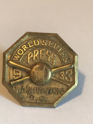 1933 World Series Press Pin Washington Senators York Giants VG Rare 2