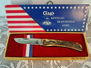 Vintage1976 Case Xx Kentucky Bi - Centennial Knife 5137 Ss / Stag