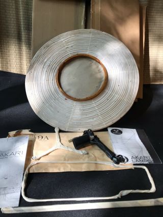 VINTAGE ‘60’s ISAMU NOGUCHI AKARI 9A TABLE LAMP,  VG, 7