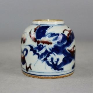 Antique/vintage Qing Blue And White Painted Dragon Bird Chinese Brush Washer