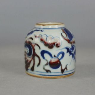 Antique/Vintage Qing Blue and White Painted Dragon Bird Chinese Brush Washer 2