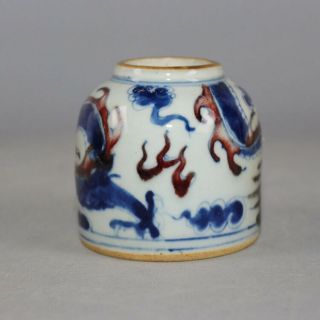 Antique/Vintage Qing Blue and White Painted Dragon Bird Chinese Brush Washer 3