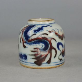 Antique/Vintage Qing Blue and White Painted Dragon Bird Chinese Brush Washer 4