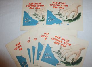 Papua Guinea - Madang Ww2 Propaganda Leaflet,  1944 - Australia