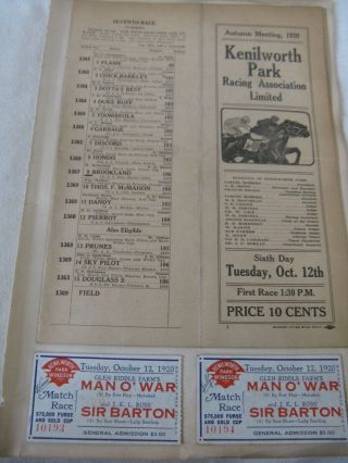 2 Man O ' War 1920 Horse Race Tickets,  Kenilworth Park,  Vintage,  Antique Program 2