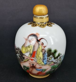 Chinese Vintage Handwork Painted Man And Woman Snuff Bottle - 62 -