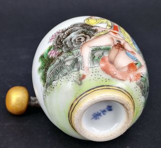Chinese Vintage handwork painted man and woman snuff bottle - 62 - 2