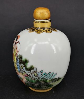 Chinese Vintage handwork painted man and woman snuff bottle - 62 - 3