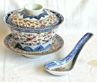 Chinese Rice Bowl Stand Cover And Spoon